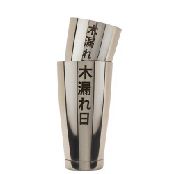 Shaker Boston Komorebi...