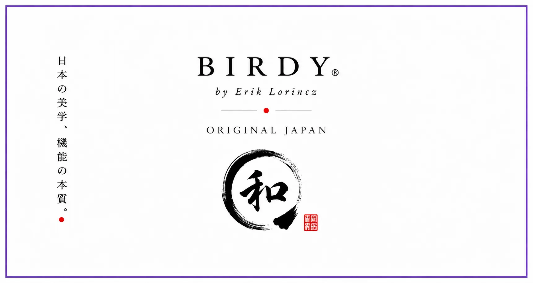 BIRDY® | JAPANESE BARWARE RESELLER