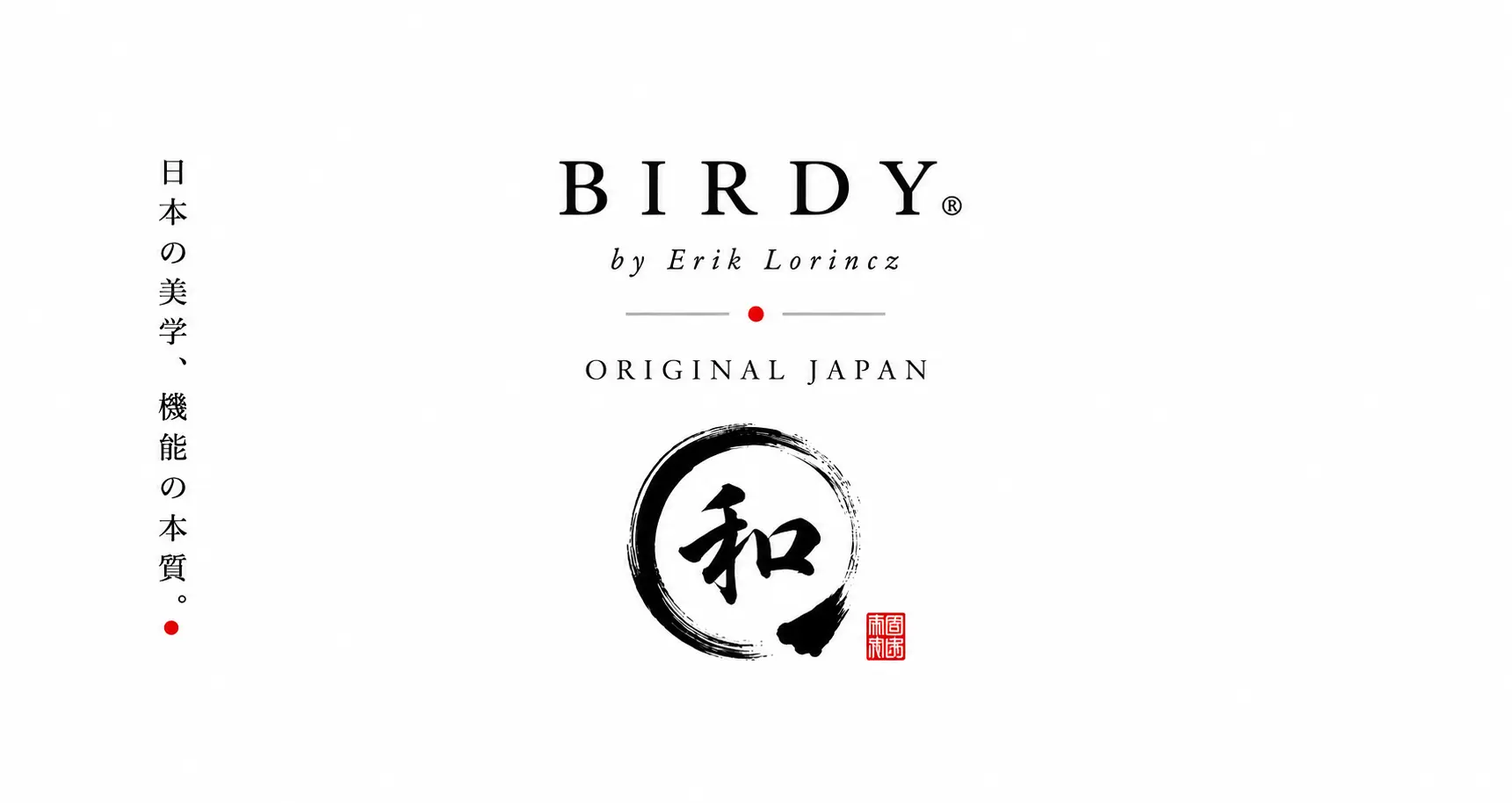 BIRDY® | JAPANESE BARWARE RESELLER
